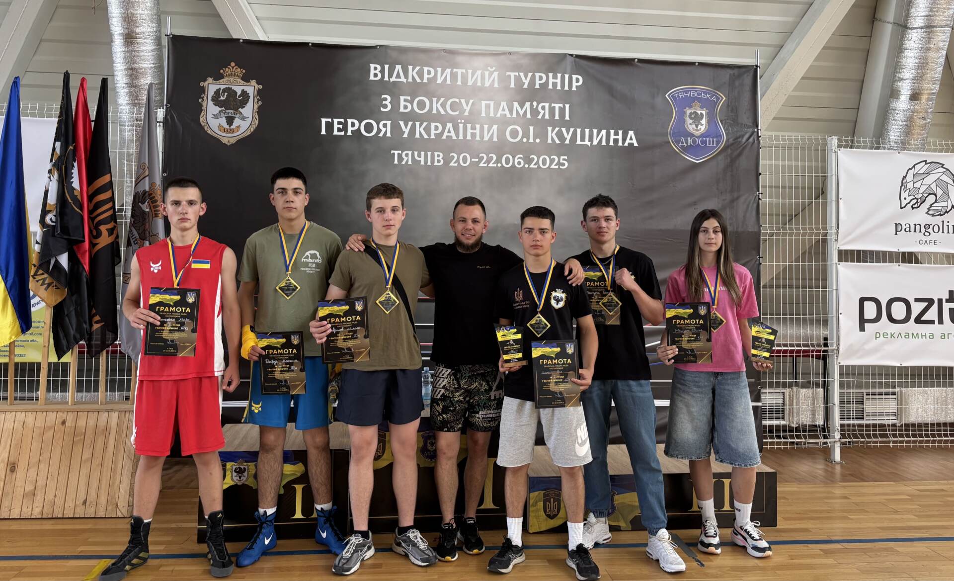 Працьовита команда - це і є бокс.